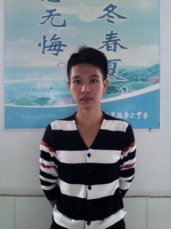 周扬