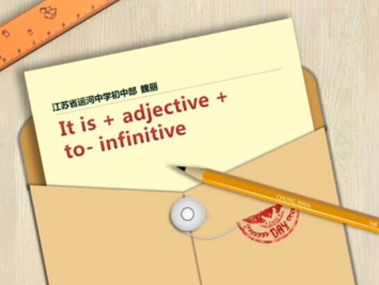 点击观看《It is+adj.+to infinitive》