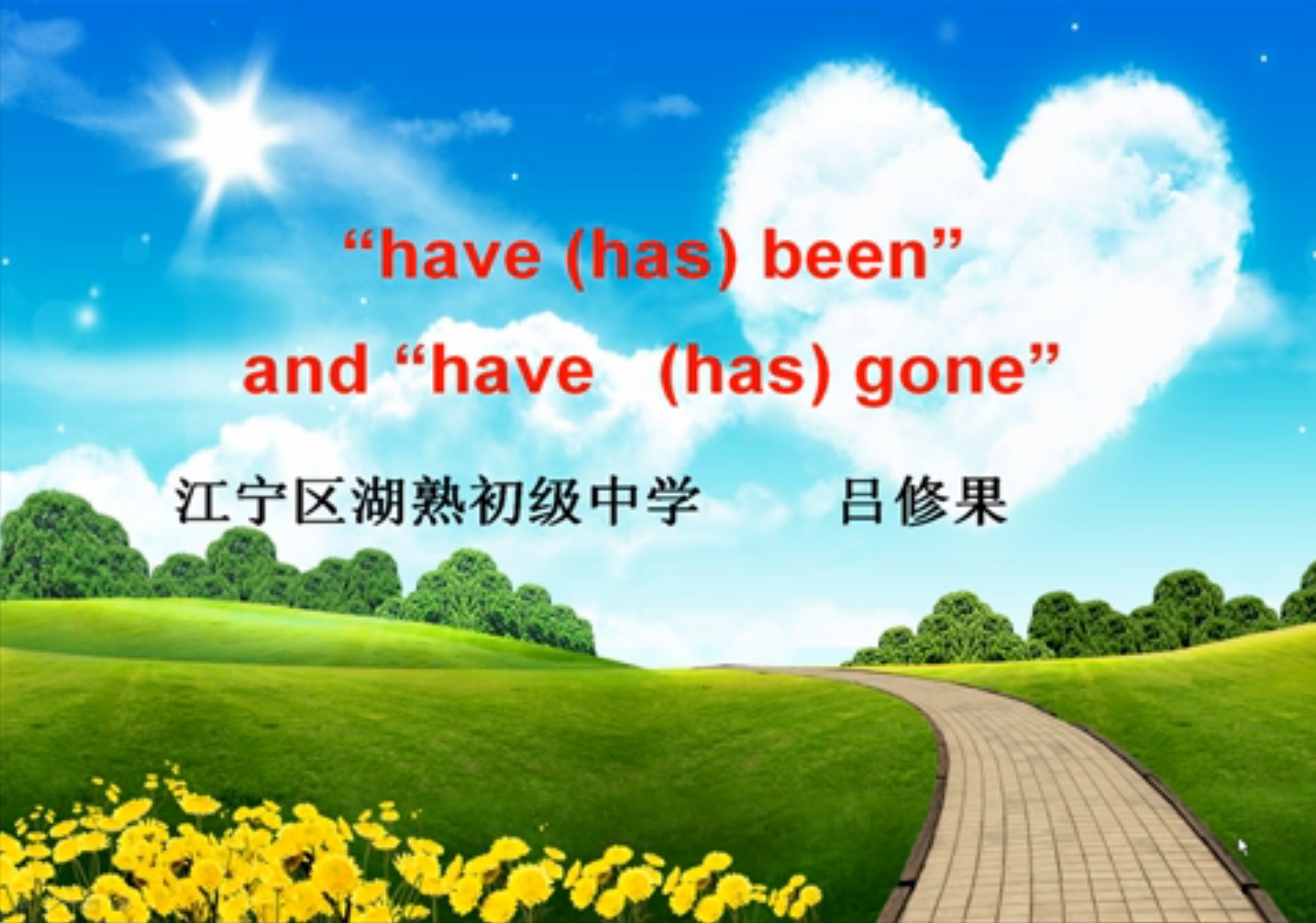 点击观看《"have/has been" and "have/has gone"》