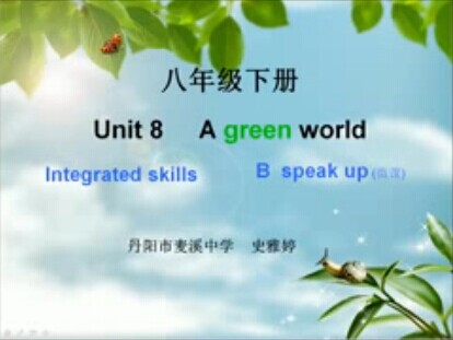 点击观看《8B Unit8 A green world》