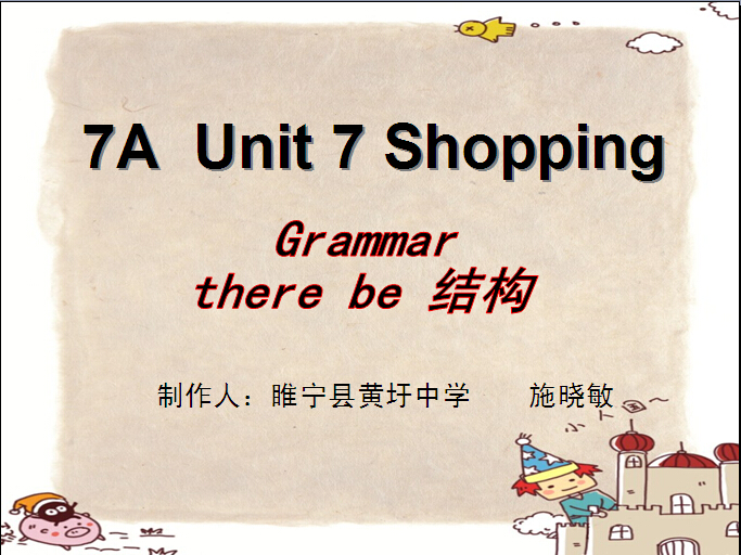 7A Unit7 Shopping