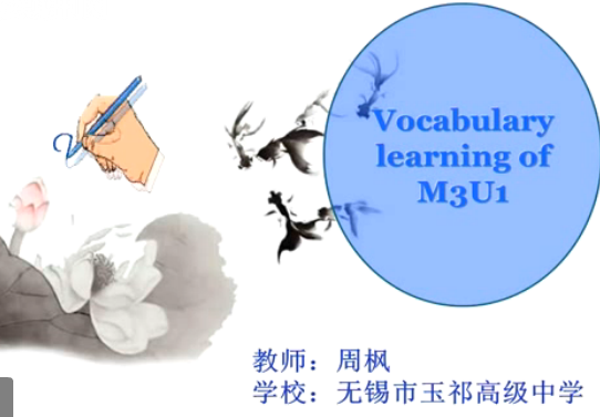Vocabulary learning of M3U1