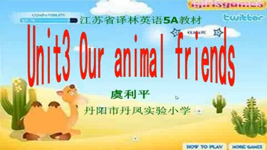 5A Unit3 Our animal friends(Story time)