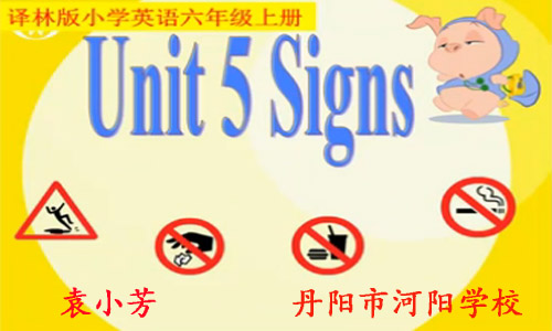 Unit5 Signs