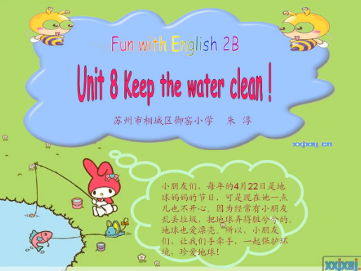 2B Unit8 Keep the water clean!