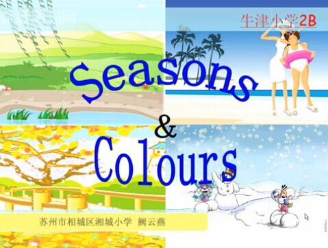 点击观看《seasons and colours》