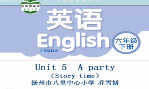 点击观看《unit5 a party (story time)》