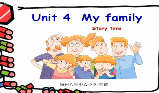 点击观看《3A Unit4 My family (story time)》