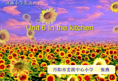 五下Unit6 In the kitchen Cartoontime