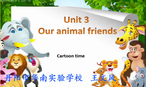 点击观看《5上U3 Our animal friends(Cartoon time)》