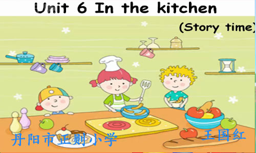 Uni6 6 In the kitchen (storytime)