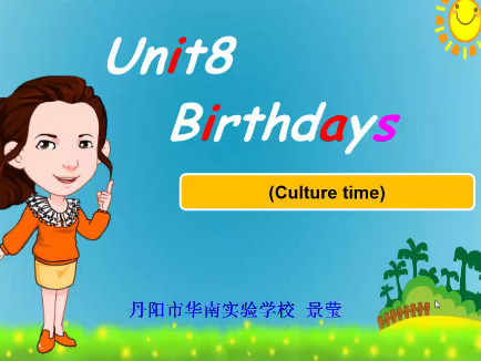 birthdays(culture time)
