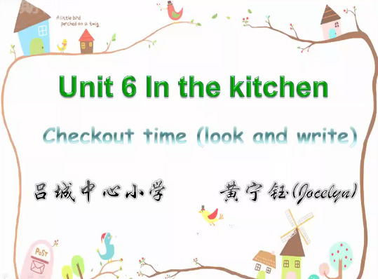 点击观看《Unit6 Checkout time》